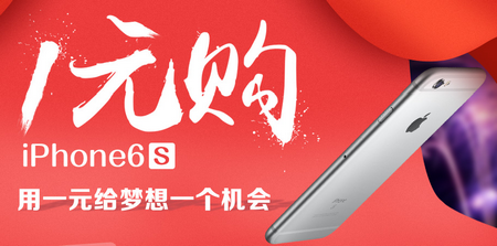 云购全球官网