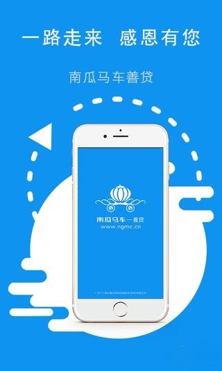 南瓜视频下载app,南瓜视频下载app旧版本-第6张图片-雷盾自助建站|ai文本生成,aigc软件站公司网站源码-天霸装饰 南瓜视频下载app,南瓜视频下载app旧版本-第6张图片-雷盾自助建站|ai文本生成,aigc软件站公司网站源码-天霸装饰