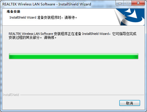 COMFAST cf-wu725b蓝牙驱动
