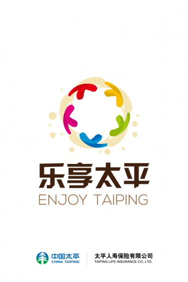乐享太平app
