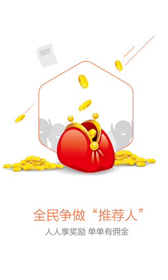 泰康在线