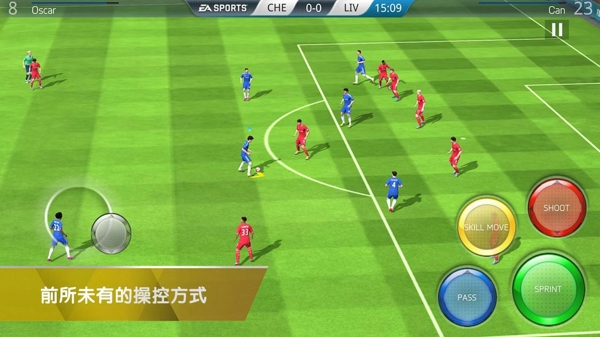 fifa16