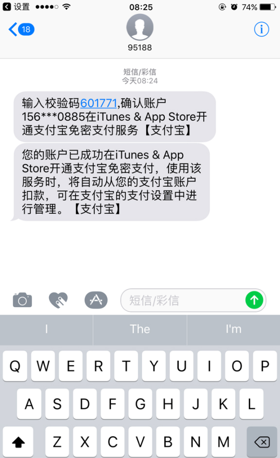 201611021308446869.png