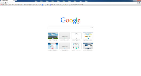 chrome 64