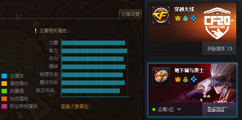201611031418166885.png