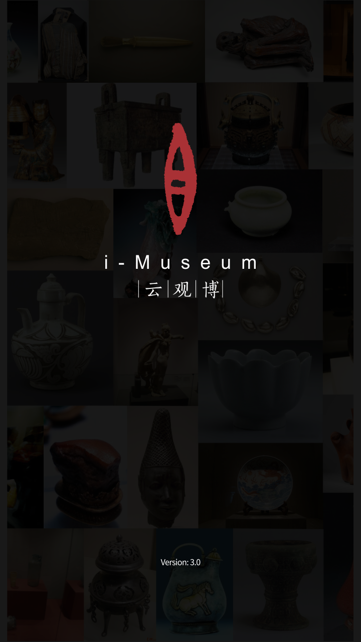 云观博
