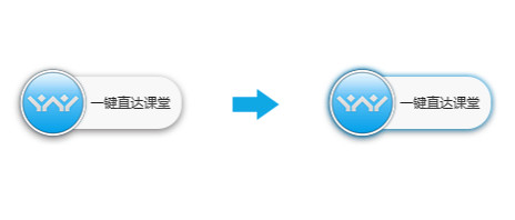 爱进步教师端|爱进步智慧校园教师端电脑版下