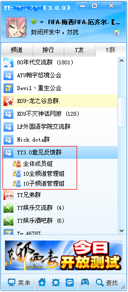 导入语怎么写好听 201611091452156287.png