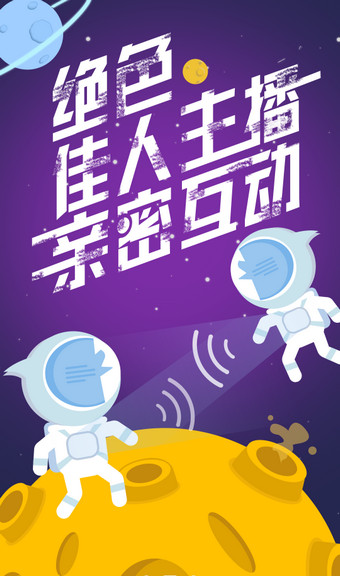 盒饭tv直播