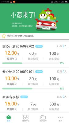 2016111084727320420.jpg