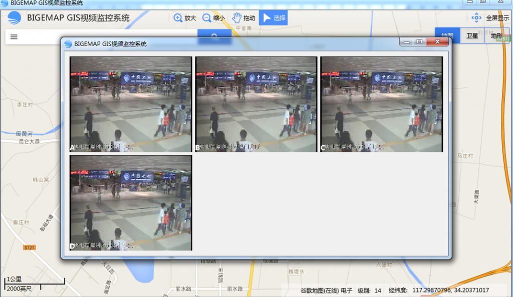 谷歌地图下载方法视频 2016111095247986080.jpg