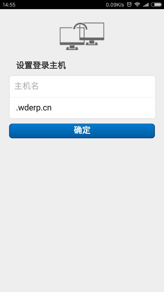 职业精app