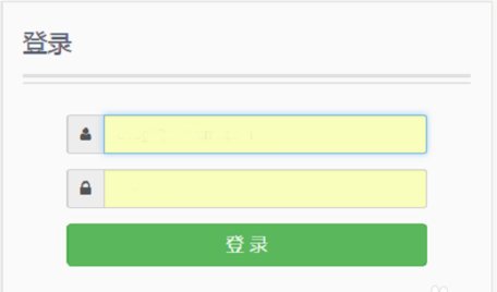 Worktile电脑版