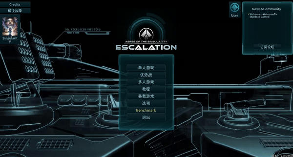 奇点灰烬汉化