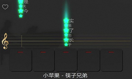 我的钢琴音乐版