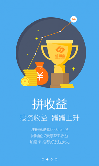 2016111710368986080.png