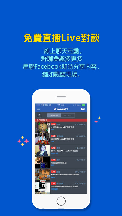 优看影院app日本东京gdp_Yi游日本app下载 Yi游日本正版下载 52PK下载中心(2)
