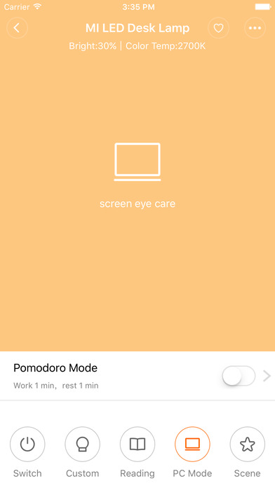 小米床头灯ios版