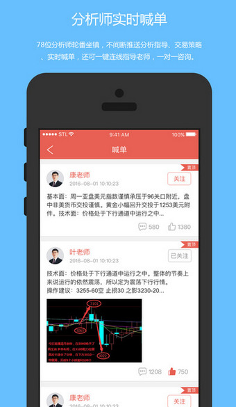 山西大宗app