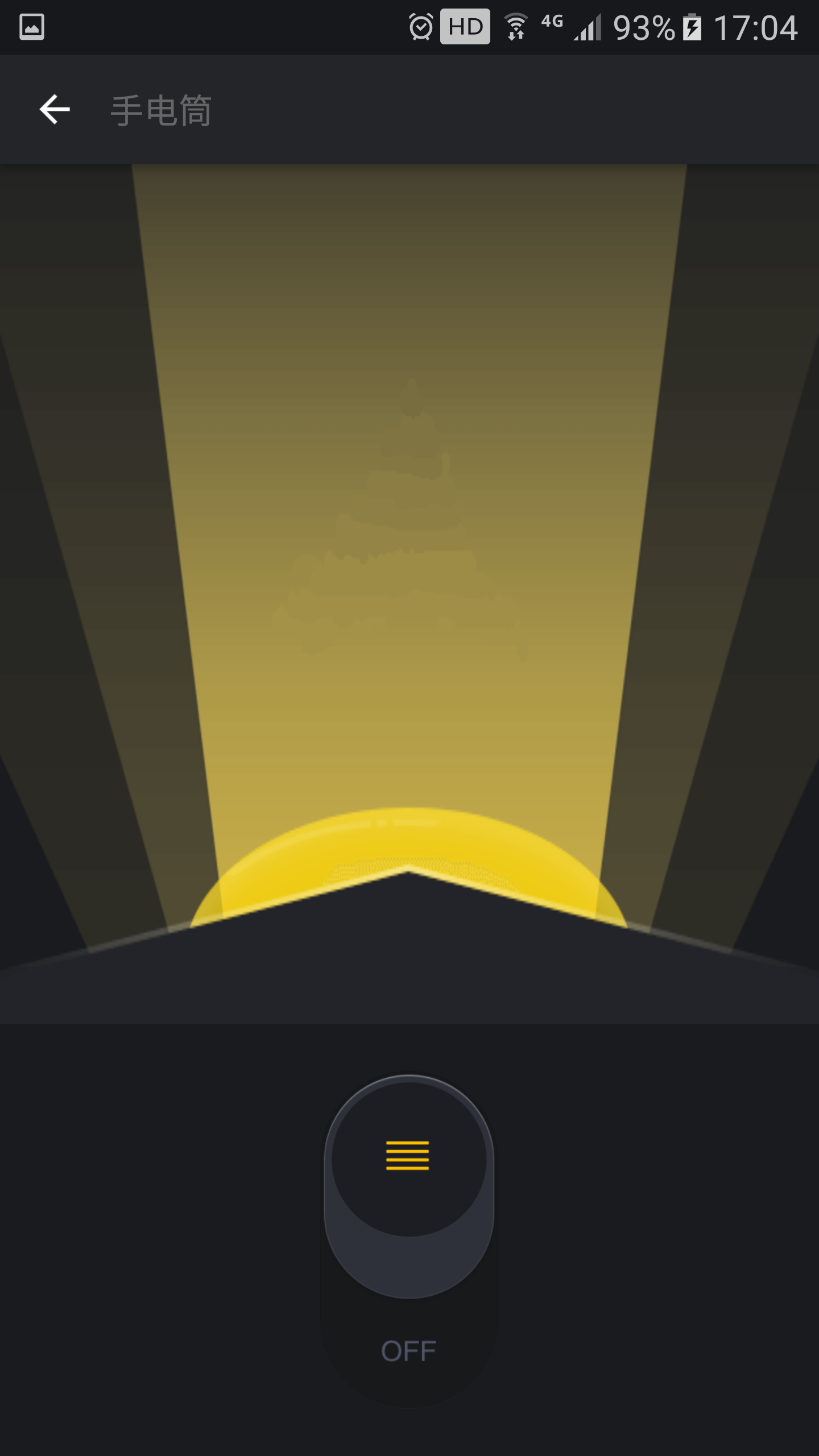 迷你工具箱app