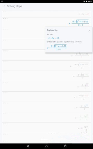 照片数学