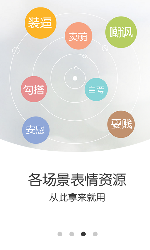 20161120131305451.png
