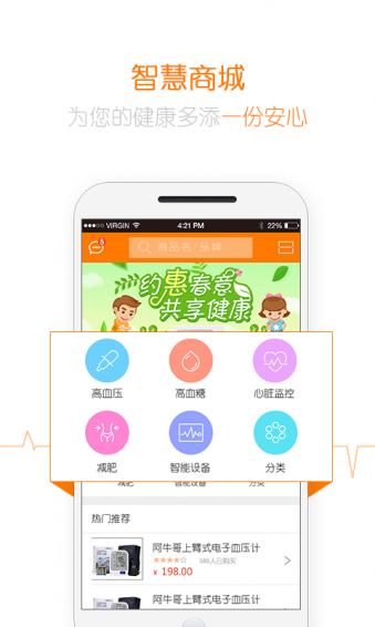 阿牛哥app