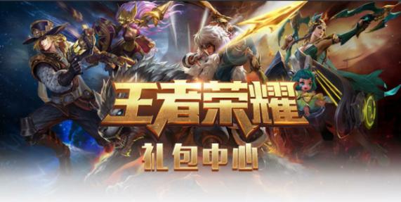 免费登录游戏中心 201611211505559469.jpg