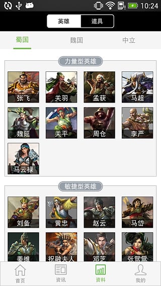起凡盒子