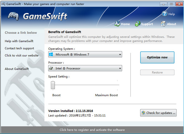 GameSwift