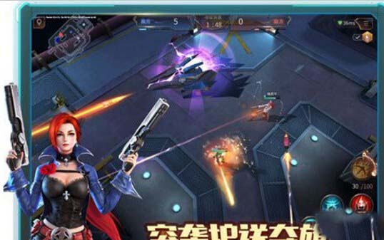 天启联盟手游