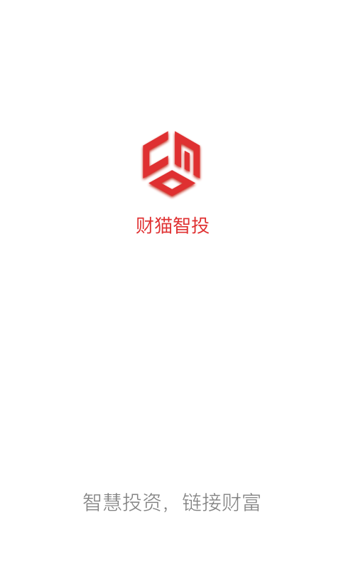 财猫智投app