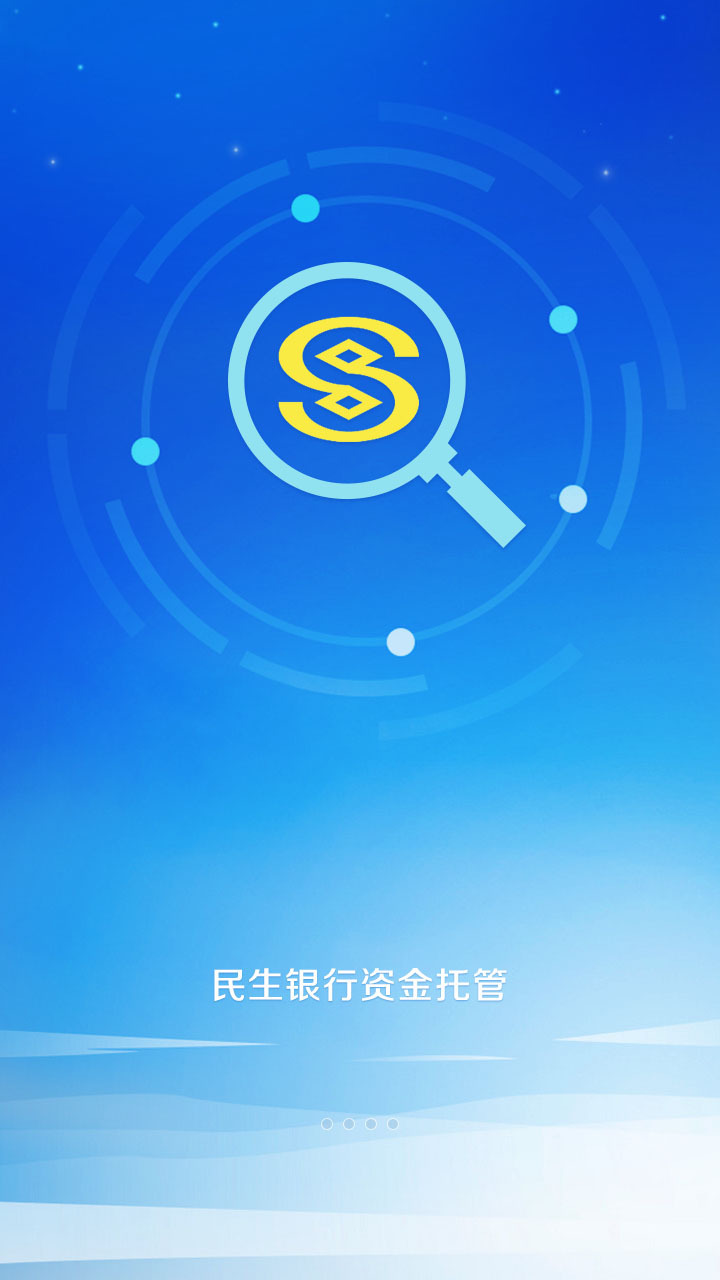 嘻牛基金