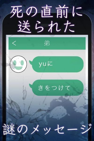 乙女的复仇日记下载