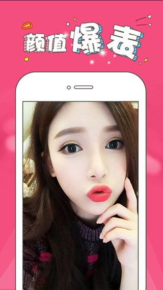 起点直播最新视频 201611231408249933.jpg