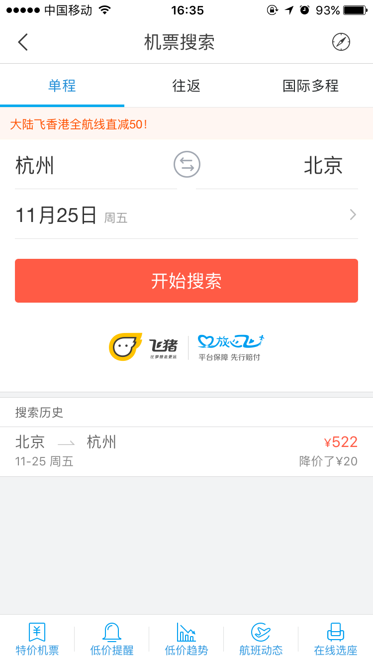 201611241639227306.png