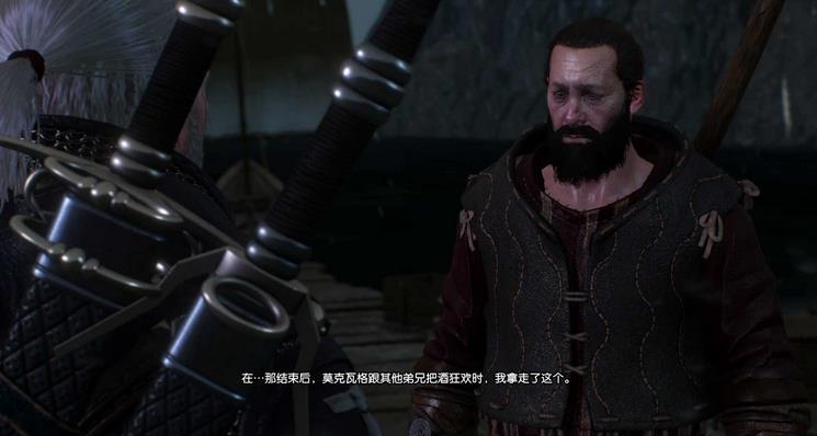 巫师3老总_巫师3