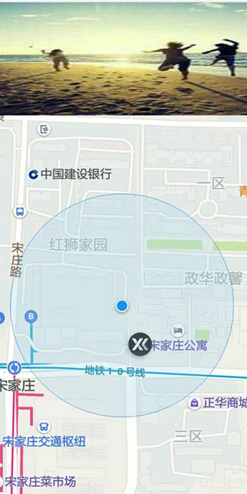 四季洗车