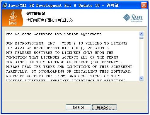java题目:将一个字符串中的小写字母变成大写字