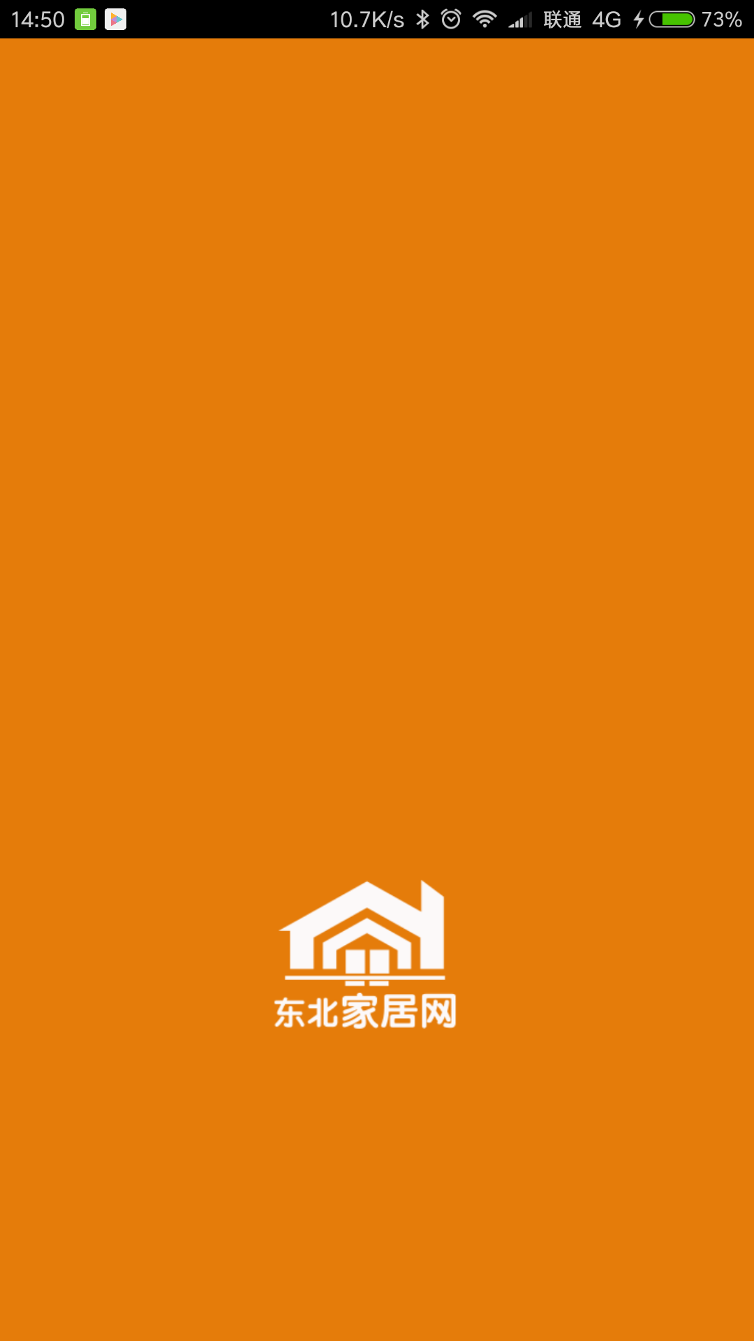 东北家居网