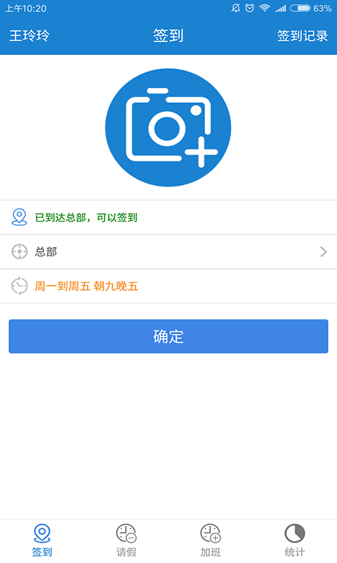 一葫芦