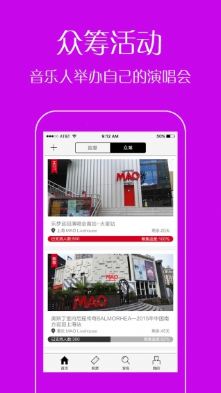 MAO app