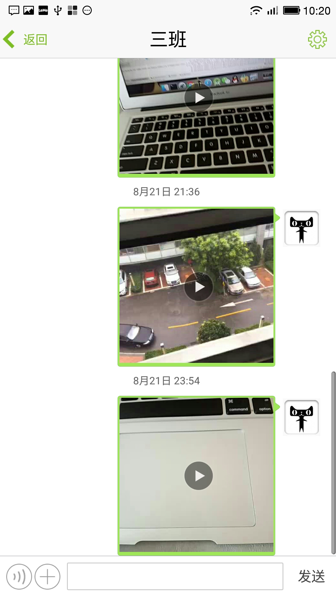 欢乐父母下载