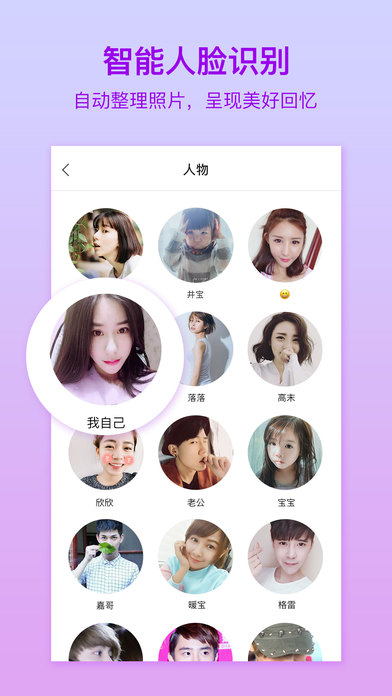 新海诚滤镜app 