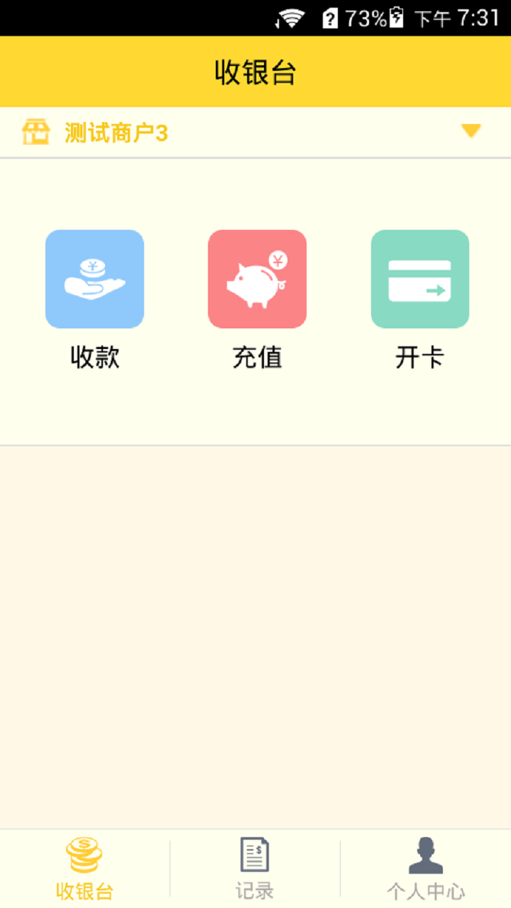 擎天会员卡