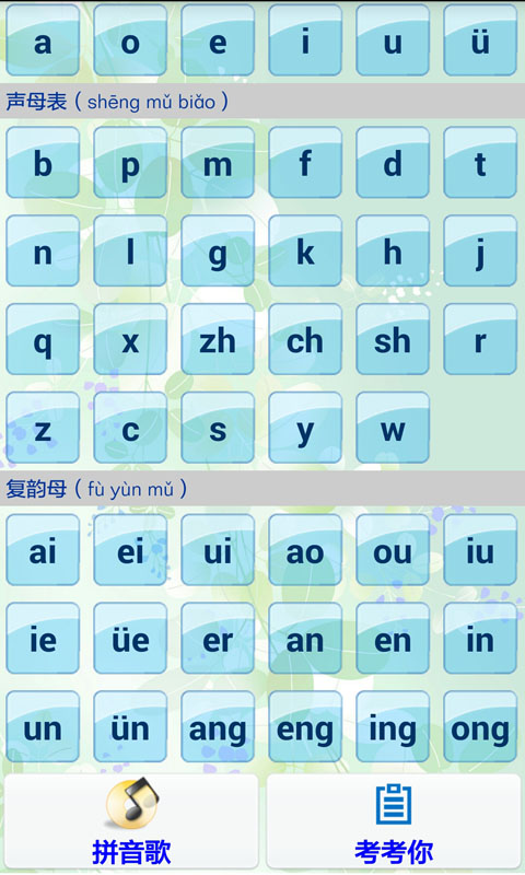 20161129578320420.jpg