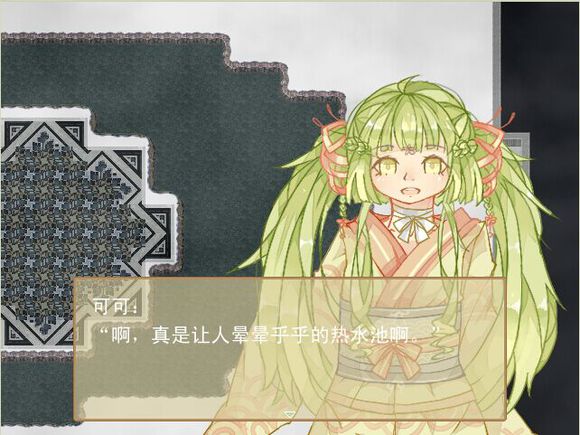 梦境与钥匙下载