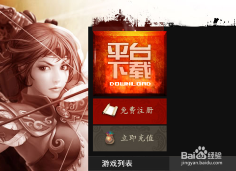 起点女频大神_起点女频大神收入