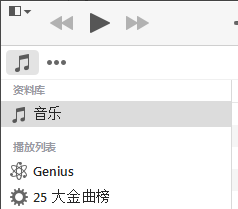 苹果无限重启解决方法
