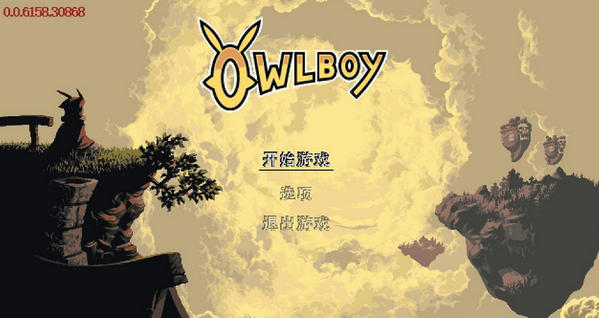 猫头鹰男孩汉化补丁